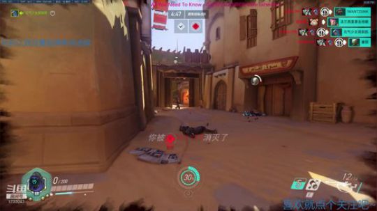 守望复健行动 2020-03-16 19点场