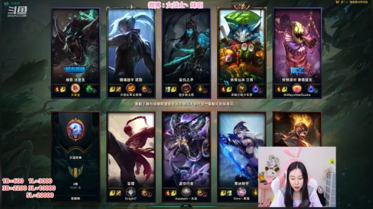 圆园团团发布了一个斗鱼视频2020-03-17