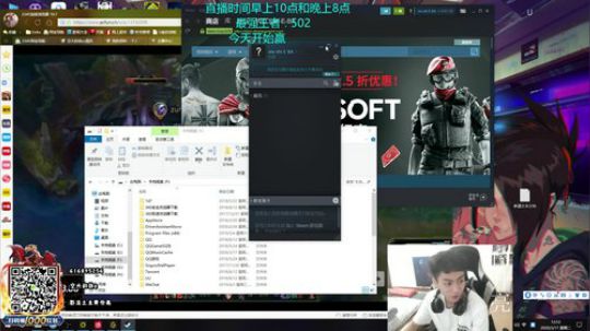 今天势必回那个700 2020-03-17 12点场