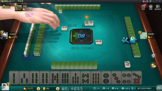 龙马精神丶老狼哥发布了一个斗鱼视频2020-03-17