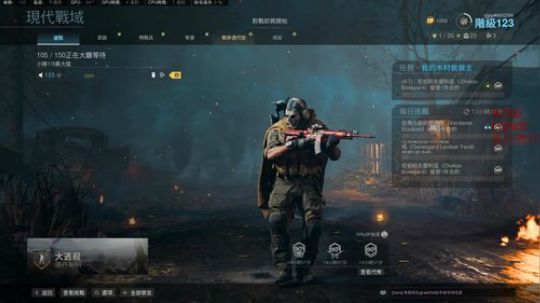 云扬y发布了一个斗鱼视频2020-03-17