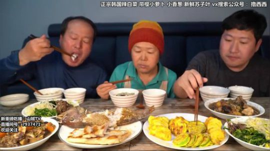 哆啦爱梦梦发布了一个斗鱼视频2020-03-17