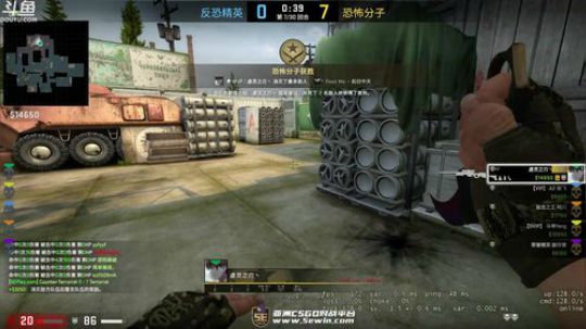 我在斗鱼看叫我老陈就好了直播DOTA2