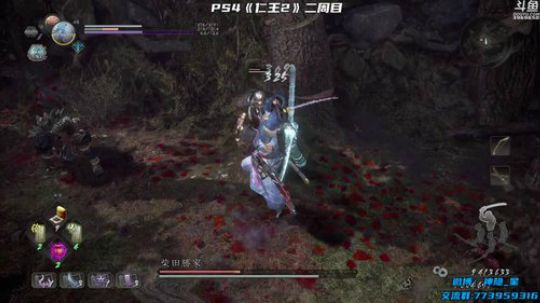 神隐：仁王2 二周目 2020-03-16 20点场