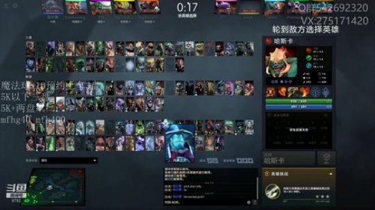 关键词:地表最强哈斯卡！！！ 2020-03-17 16点场