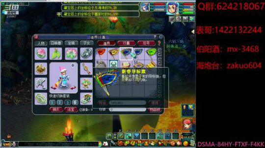 远芳侵古道  晴翠接荒城 2020-03-17 19点场