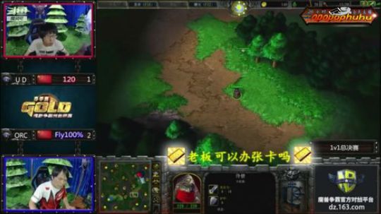 来吃串串发布了一个斗鱼视频2020-03-17