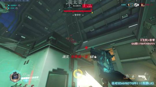 乌鸦：艾什打不过在换吧！！！ 2020-03-15 16点场