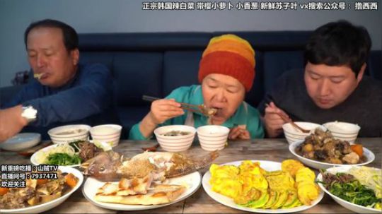 哆啦爱梦梦发布了一个斗鱼视频2020-03-17