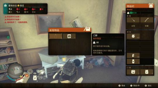 黑板君爱喝酸奶发布了一个斗鱼视频2020-03-17