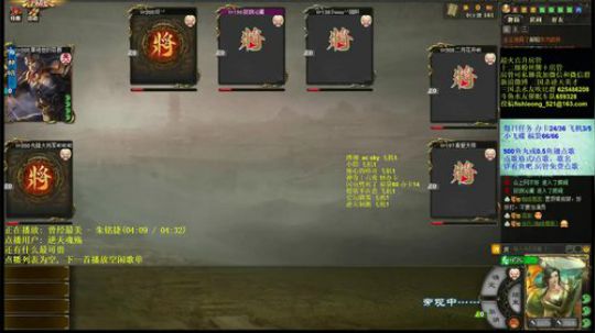 三月 你开始美丽 2020-03-17 00点场