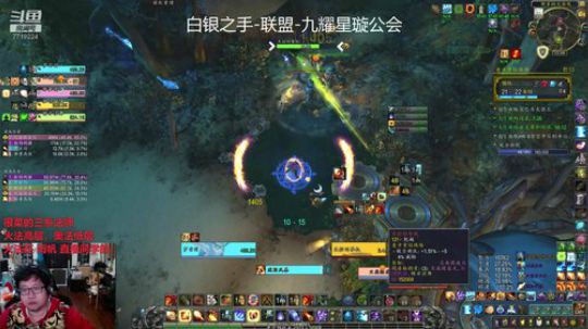 小火法16垃圾场，觉醒残暴崩裂无常0315