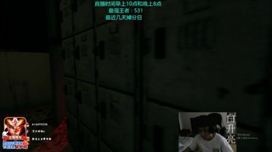 今天势必回那个700 2020-03-16 22点场