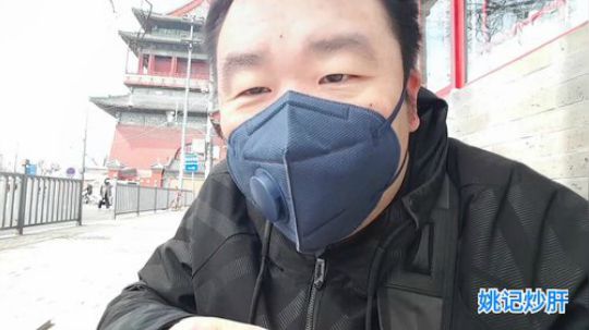 终于可以吃炒肝了。 2020-03-16 10点场