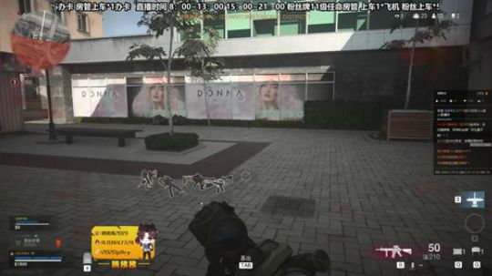 【疯人院】威严的膝盖腾 某某 2020-03-16 20点场