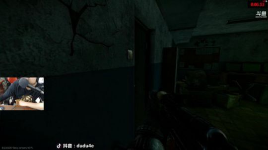 嘟师傅、深夜食堂花样多 2020-03-17 05点场