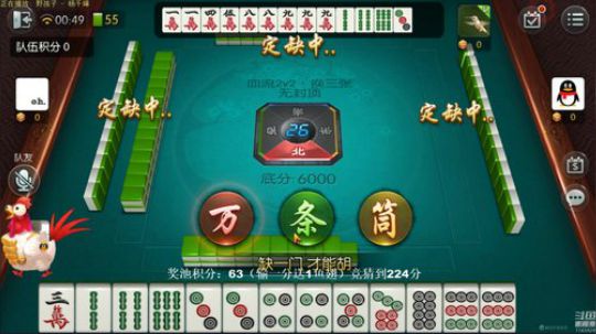 August丶21th发布了一个斗鱼视频2020-03-17