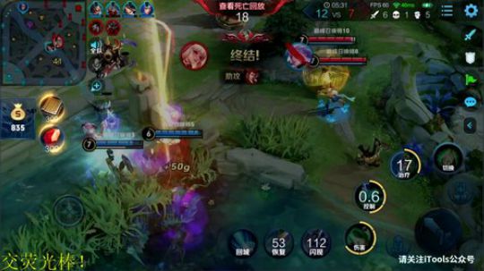 911任性发布了一个斗鱼视频2020-03-17