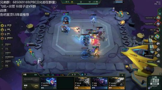 美测钻石一冲第一咯 2020-03-17 14点场