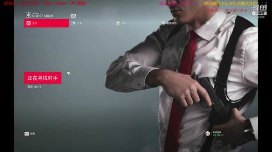 HITMAN™ 2  开播！！！ 2020-03-16 21点场