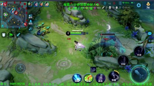 国服露娜 带粉上荣耀 2020-03-16 14点场