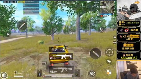 路人王奥斯卡蒙已上线 2020-03-16 14点场