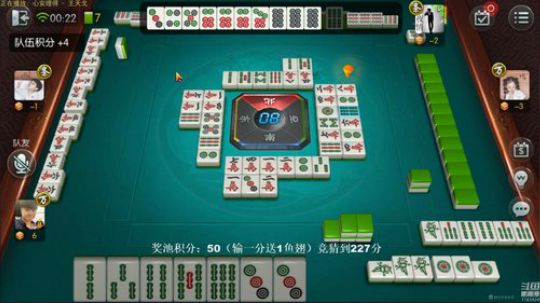 我本善良72发布了一个斗鱼视频2020-03-17