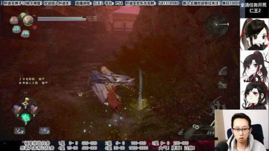 【天道】津门第二之全能动作声优主播！ 2020-03-16 18点场