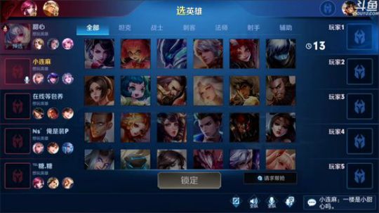 爸爸来了