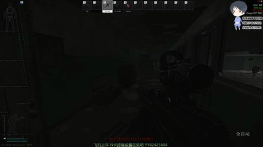 【简单】努力成为枪王 2020-03-16 20点场