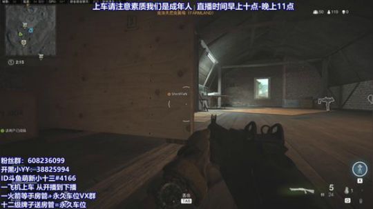 小可爱的成长之路 2020-03-14 18点场