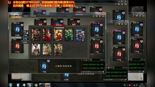 王粲？王慘！王X。 2020-03-16 17点场