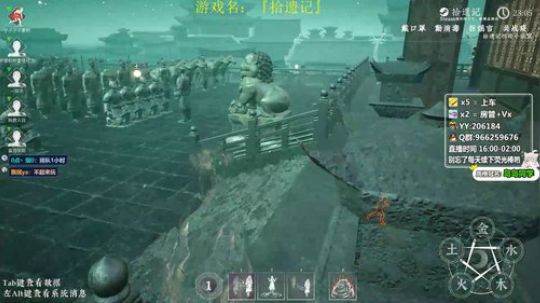 精神小伙丶小丽高端局教学！ 2020-03-17 04点场