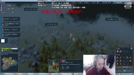 上单腕豪 盖伦 铁男 就是豪横！ 2020-03-17 07点场