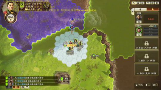 51居士无读档史诗难度！！！！ 2020-03-16 15点场