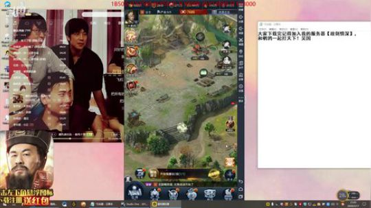 911任性发布了一个斗鱼视频2020-03-17