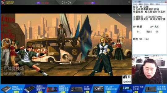 静思世语发布了一个斗鱼视频2020-03-17