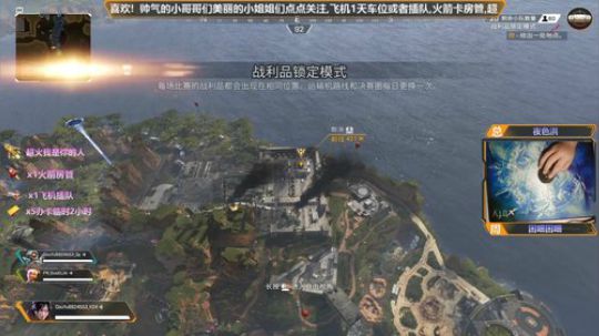 快乐的小刀仔 2020-03-12 23点场