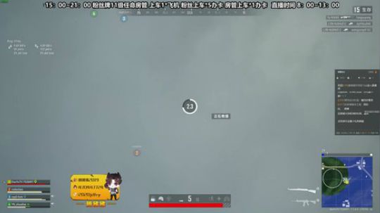 【疯人院】威严的膝盖腾 某某 2020-03-16 14点场