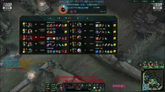 直播中卡特韩服冲王者gogogo 2020-03-16 13点场
