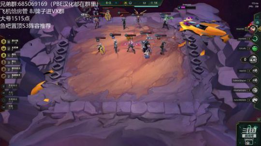S3测试服速冲王者 2020-03-14 09点场