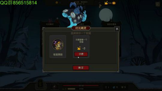 恐怖之月圆之夜~ 2020-03-17 03点场