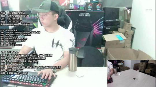 为什么电脑开不了机？详细解说系列 2020-03-16 16点场