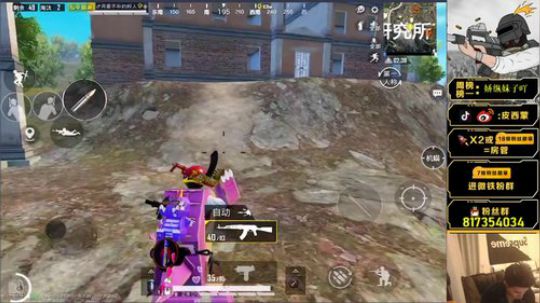 路人王奥斯卡蒙已上线 2020-03-16 19点场