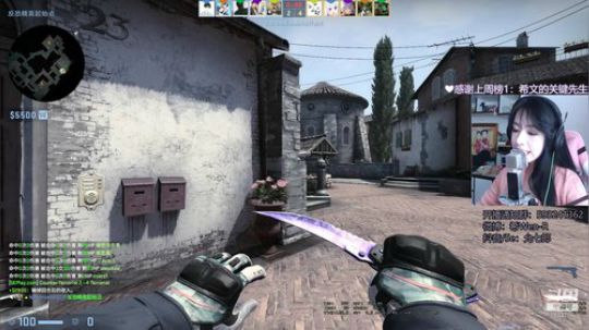 白给 挨打 进步！！ 2020-03-16 09点场