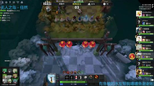 不应该啊！一次连胜打不了的？？ 2020-03-16 20点场