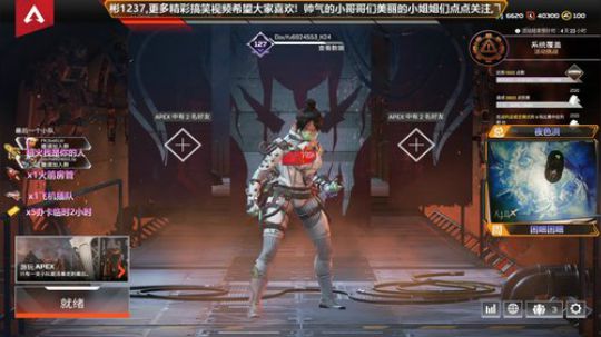 快乐的小刀仔 2020-03-13 01点场