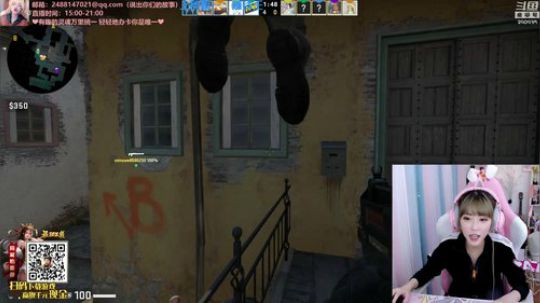 藤一的小幸运发布了一个斗鱼视频2020-03-17