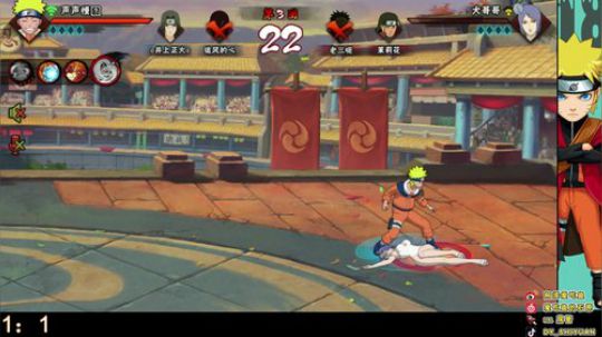 石原：3V3小队职业选手 2020-03-17 16点场
