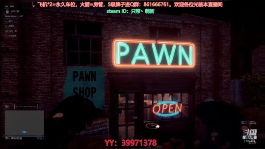 萌新：人类上天入地 2020-03-17 18点场